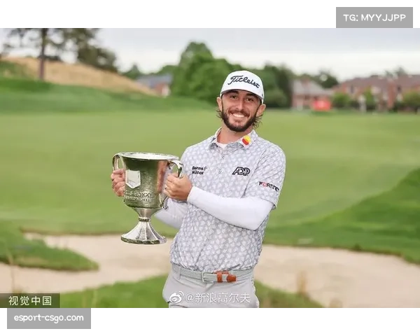 霍马决赛轮抓10鸟,逆转赢得北美信托赛,锁定球员锦标赛席位